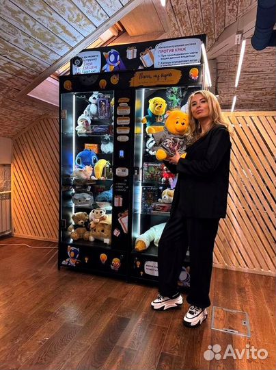 Вендинг.Товары для детей
