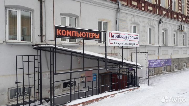 Ремонт,обслуживание и лечение компьютерной техники