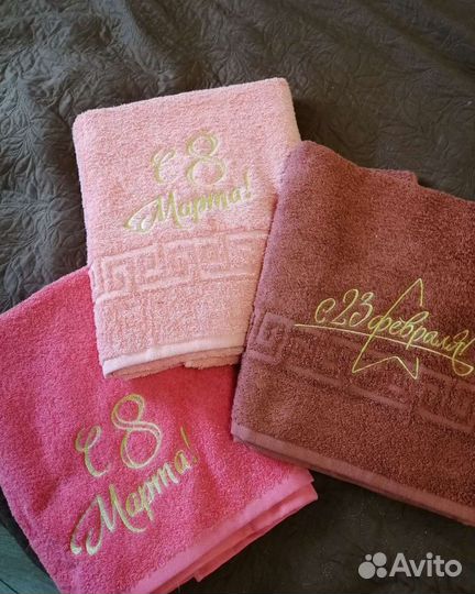 Машинная вышивка