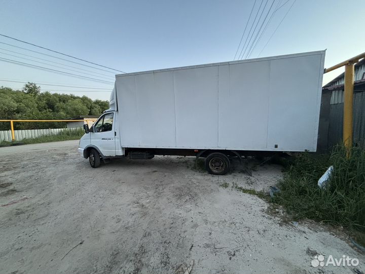 Грузоперевозки межгород