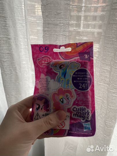 Пони в пакетиках my little pony blind bag