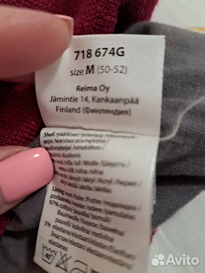 Шапка шлем lassie 50 52