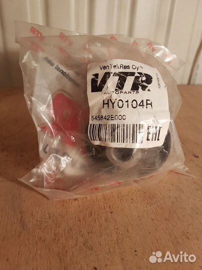 Сайлентблок переднего рычага Kia Rio