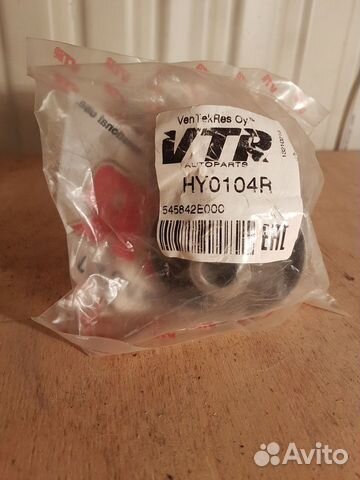 Сайлентблок переднего рычага Kia Rio