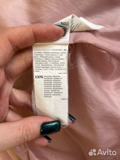 Куртка женская бу