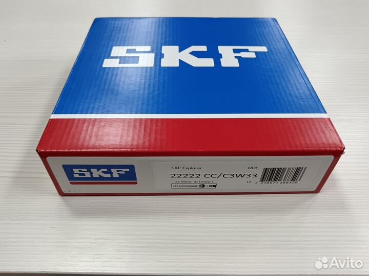 Подшипник SKF 22222 CC/W33