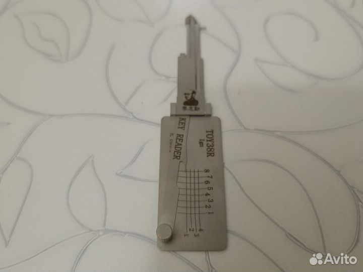 Считыватель ключей