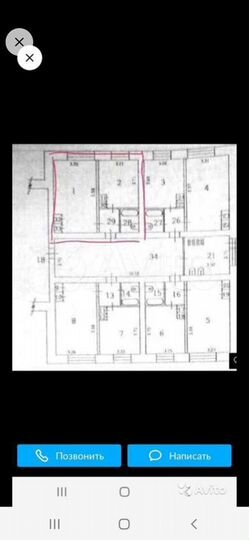 2-к. квартира, 36 м², 7/9 эт.