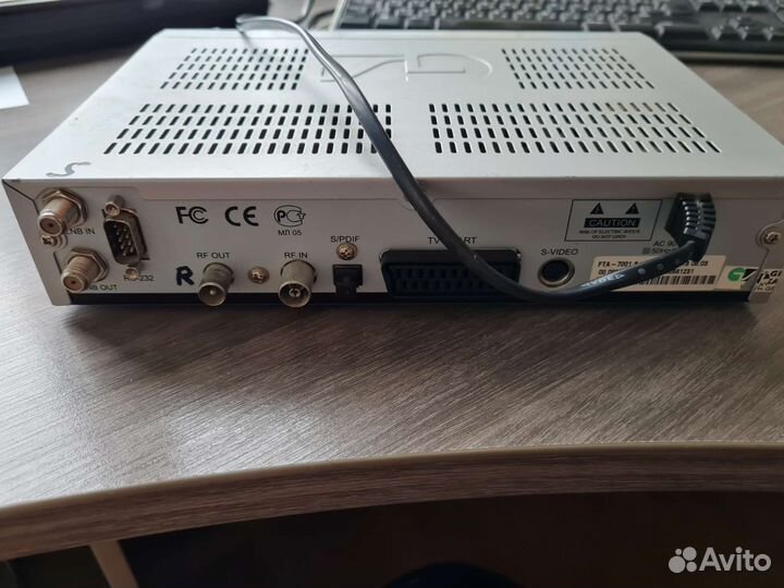 Спутниковый ресивер FTA-7001S