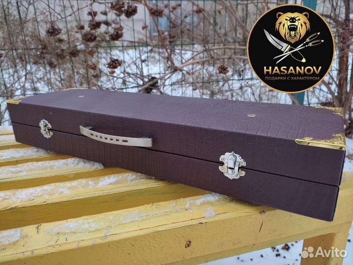 Шашлычный набор подарочный