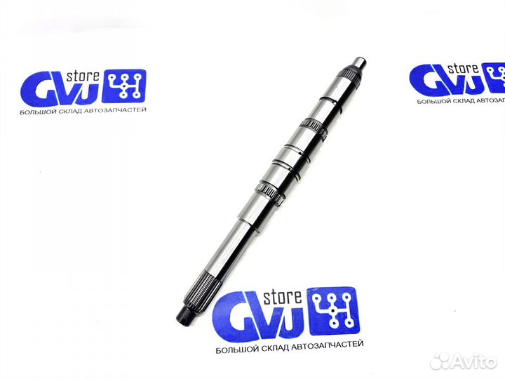 Вторичный вал кпп Газель Next н/о 330Нм