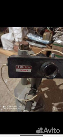 Пмт-3 микротвердомер фом-1-16 окулятор-микромер