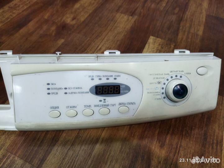 Блок управления стиральной машины samsung