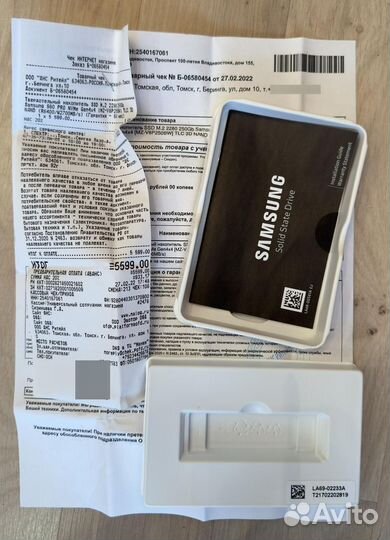 Samsung m2 980 pro Гарантия