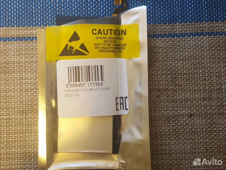 Аккумулятор Samsung galaxy s6