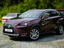 Lexus NX 2.0 CVT, 2017, 53 150 км, с пробегом, цена 3 680 000 руб.