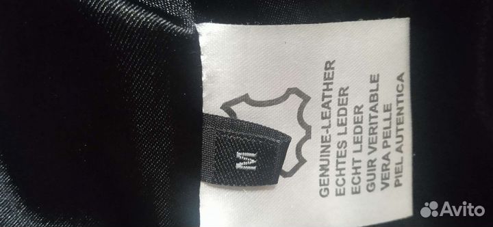 Куртка коженная