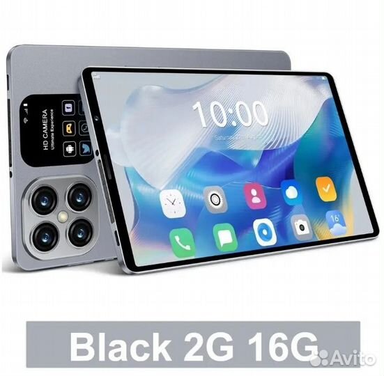 Планшет veryhdsn