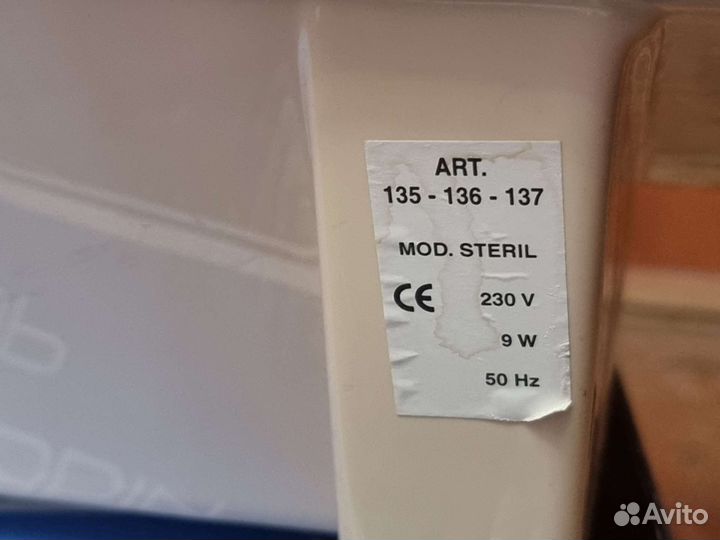 Ультрафиолетовый стерилизатор steril