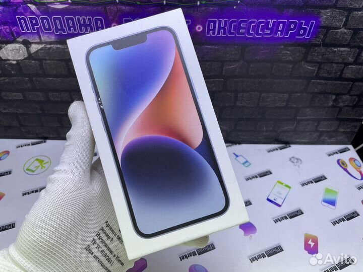 iPhone 14, 128 ГБ