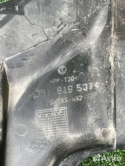 Водосток VW Passat B5 3B1819537C