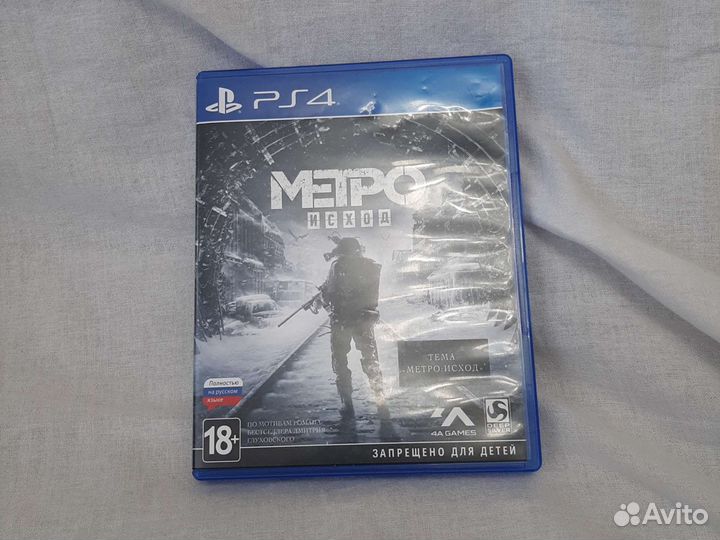 Игра для приставки