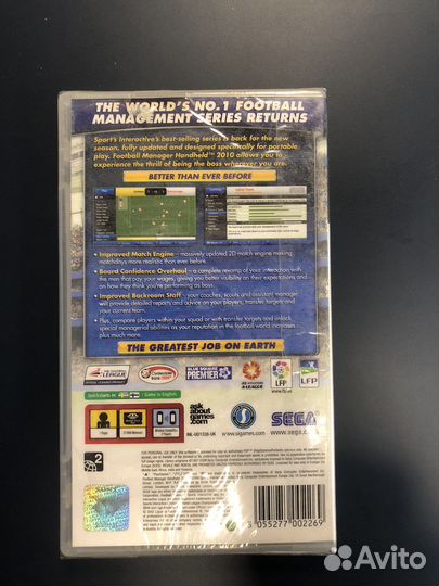 Football manager Hardheld 2010 psp