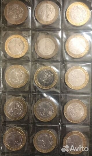 Биметаллические монеты одним лотом без повторов