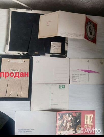 Открытки Ленин