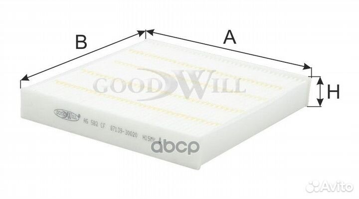 Фильтр салона AG582CF Goodwill