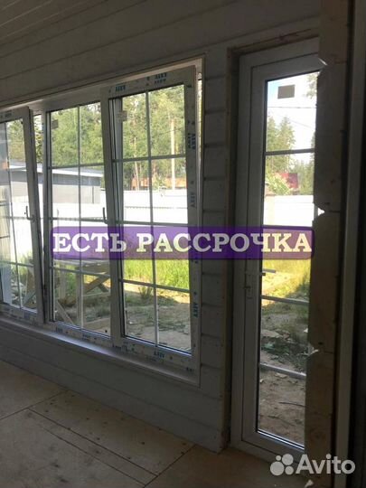 Пластиковые окна