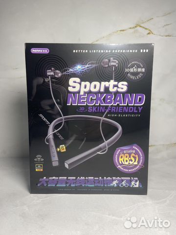 Шаушники bluetooth блютуз новые гарантия 6 м