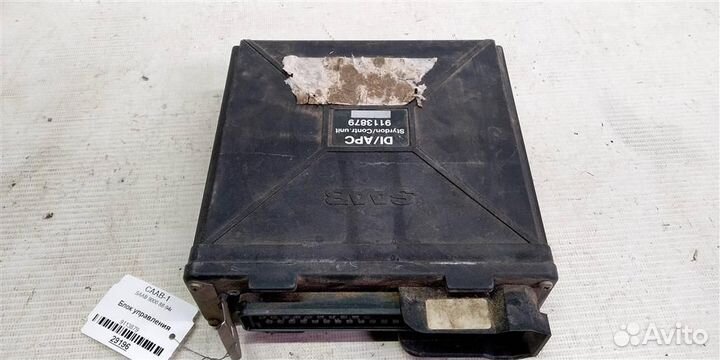 Эбу saab 9000 1236-с-оем