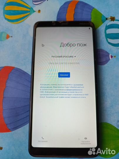 Nokia 3.1 Plus, 3/32 ГБ