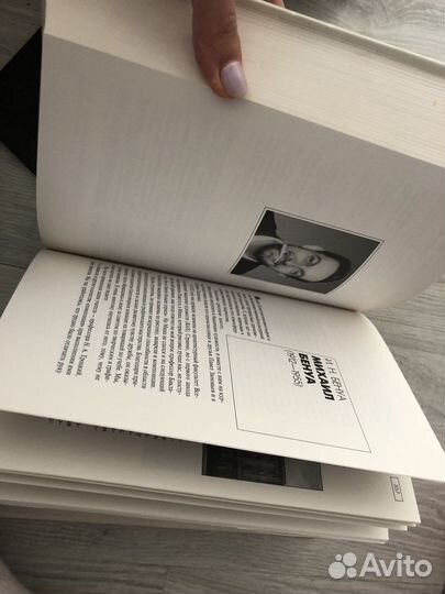 Архитекторы об архитекторах. Ленинград- Петербург