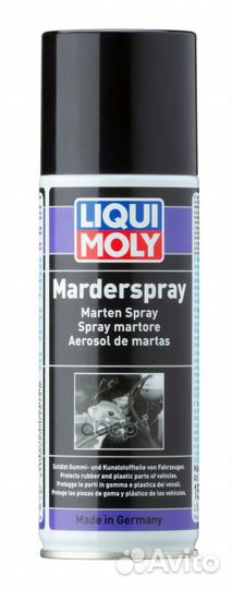 Спрей защитный от грызунов Marder-Schutz-Spray