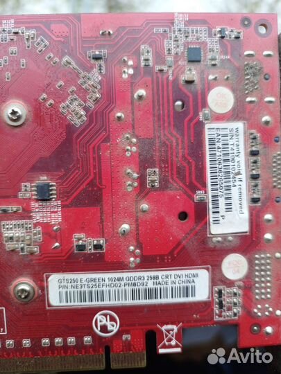 Видеокарта Palit geforce GTS 250 1gb