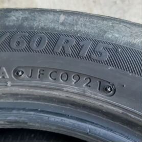 Bridgestone Nextry Ecopia 185/60 R15 84H