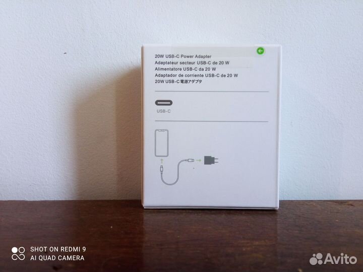 Блок питания apple 20W / кабель Lightning to USB