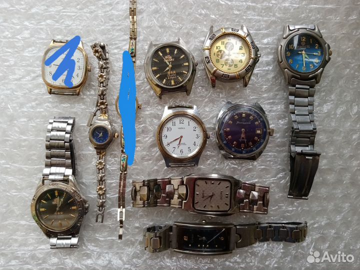 Часы наручные