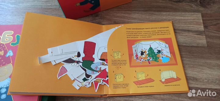 Набор волшебный карандаш для слепых и слабовидящих