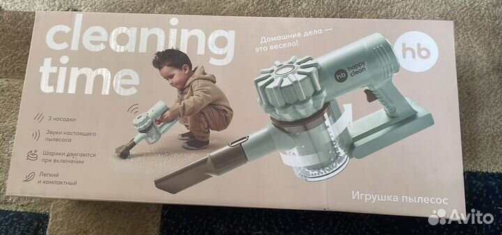 Детский пылесос