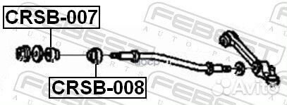 Сайлентблок crsb-008 crsb-008 Febest