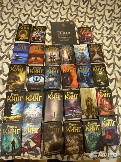 Стивен Кинг