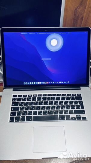 Macbook pro 15 retina 2015 (mjlt2)
