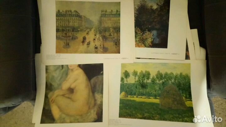 Альбом с репродукциями 