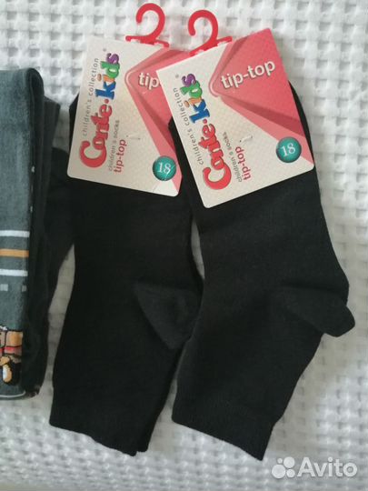 Колготки детские новые р. 128-134