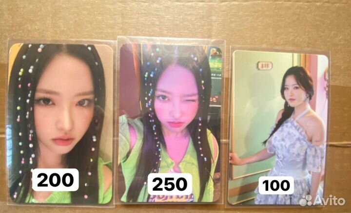 Официальные карты loona/loossemble