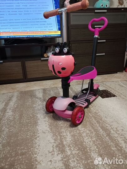 Самокат беговел 3 в 1