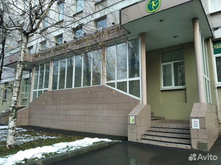 Онлайн Обучение. Высшее образование Заочное